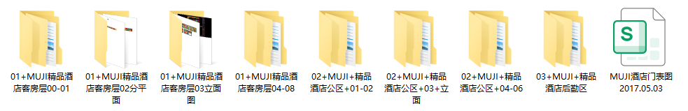 28b316625ac3ebec4140d7700602e8d.png