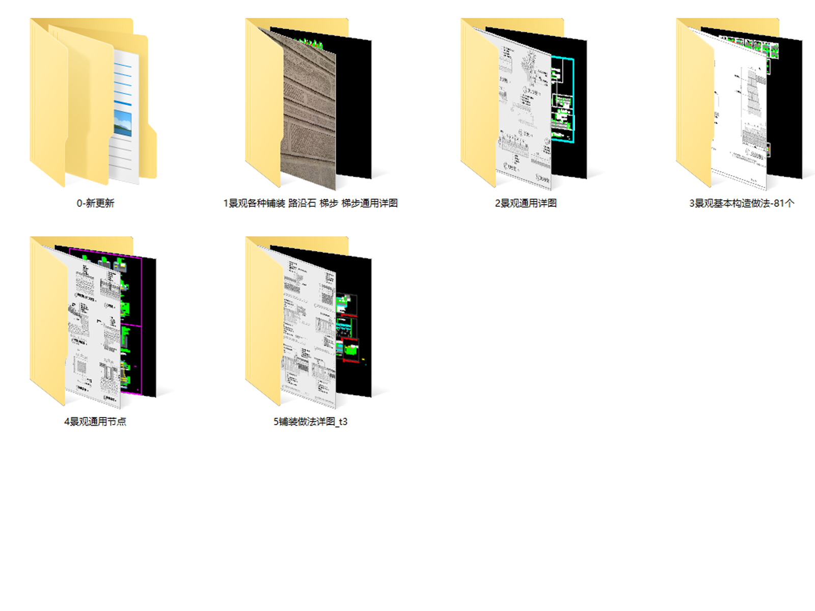 C-_Users_hujkhj_Desktop_1713.jpg