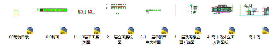 b187d5bf6c309fe12cdb2eac7aae82e.png