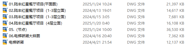 ΢ͼƬ_20250311140345.png