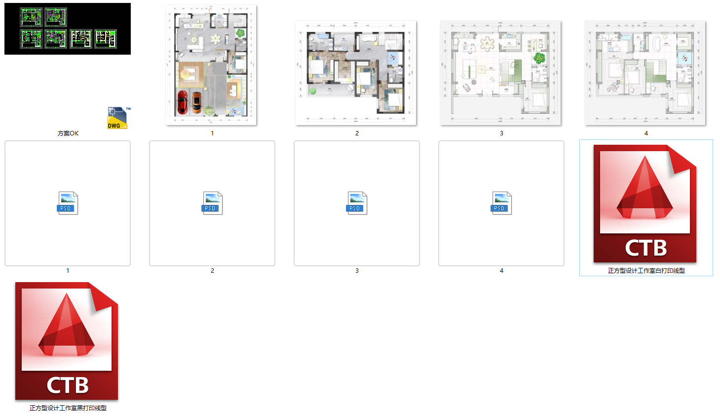 be524afb-c7a6-4b68-b05c-2180c3c8be24.png