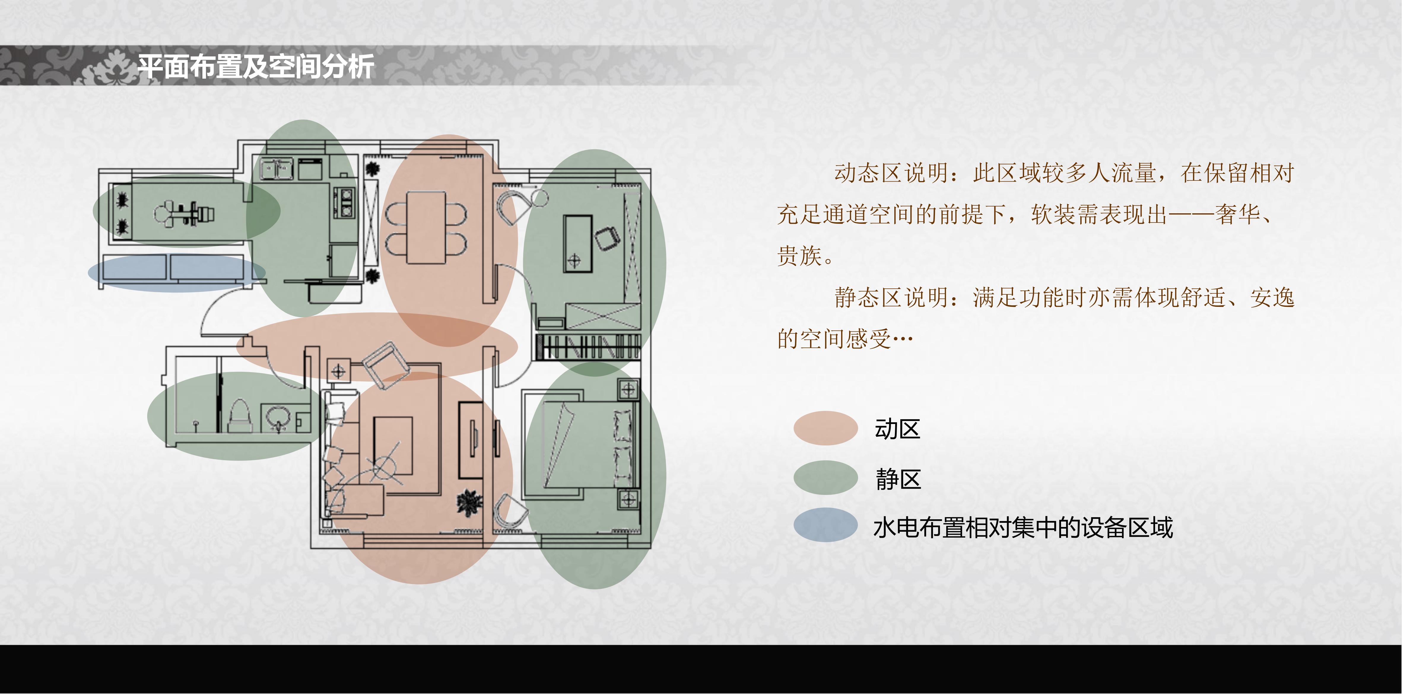ŷԼ巿P27_07.jpg