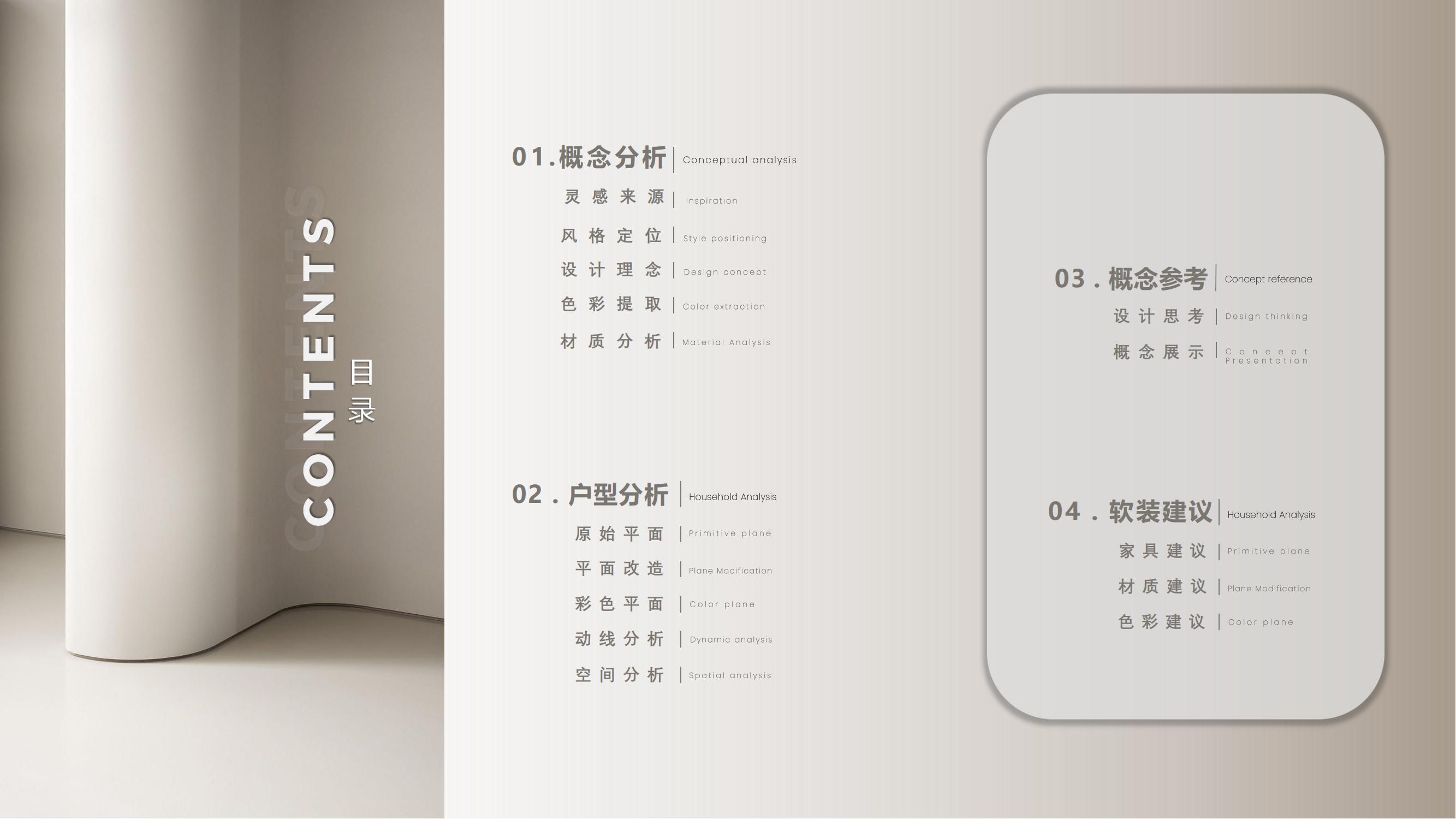 硿˽լ_01.jpg