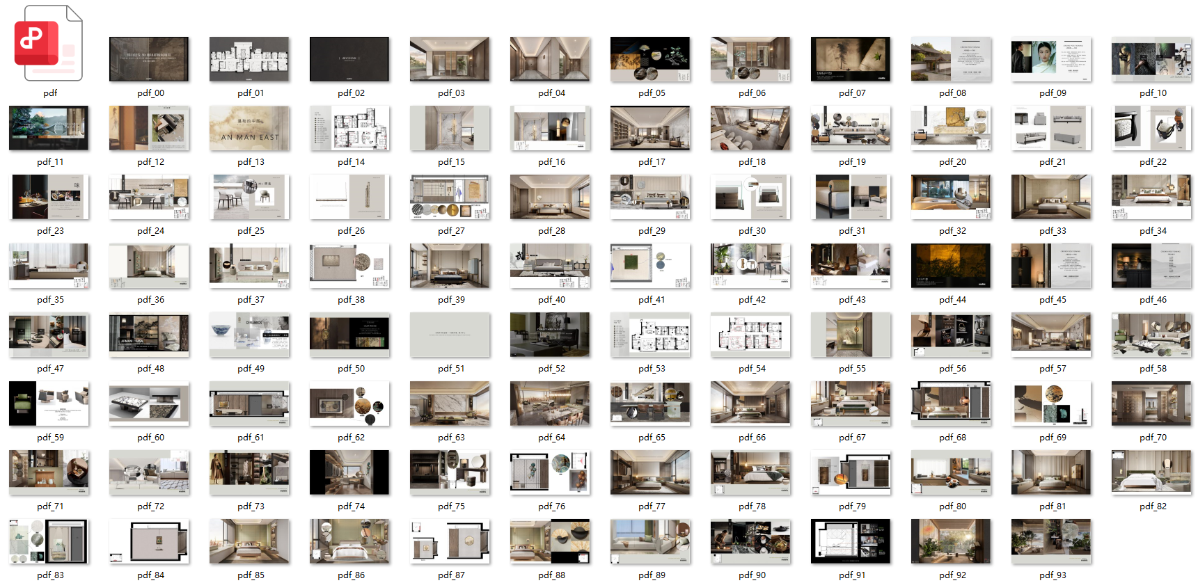 QQ20250312-122446.png