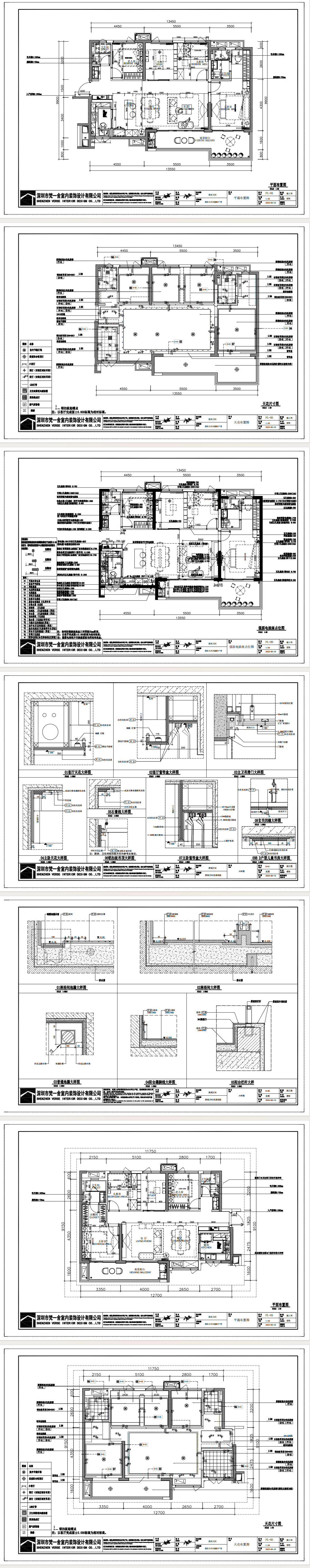 120ffd665e3678181b59e973bb7aef4.png