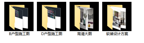 a40fe724d3c738d5a77c09b1e895d04.png