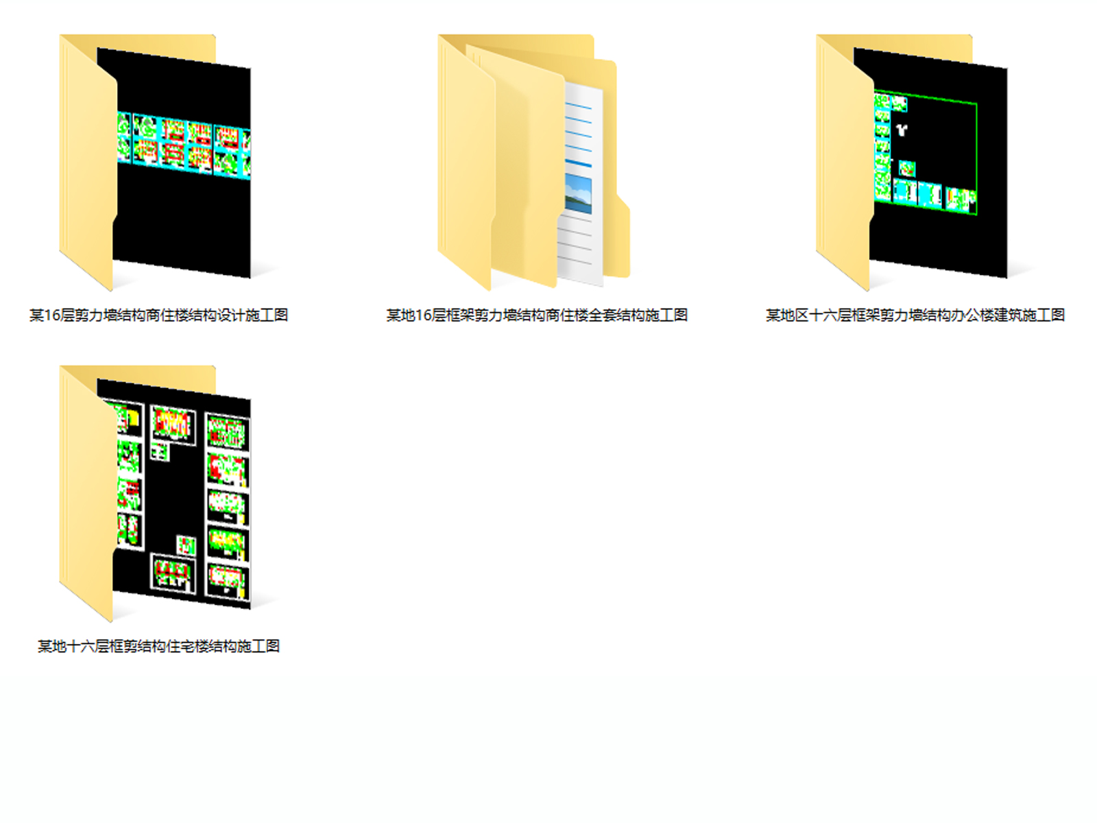 C-_Users_hujkhj_Desktop_17397.jpg