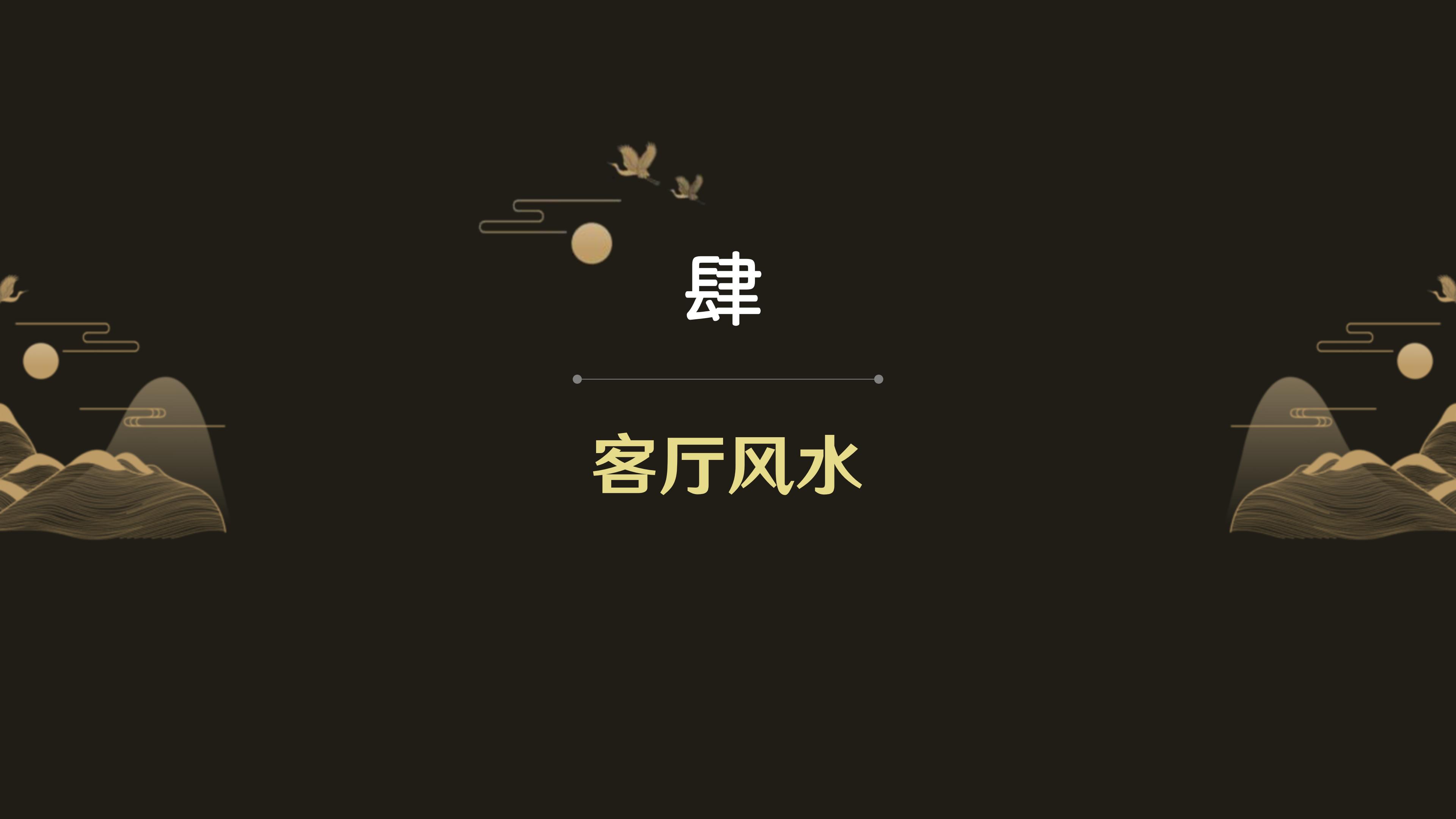 ˮѧ_Ӽ׾ˮѧ_22.jpg