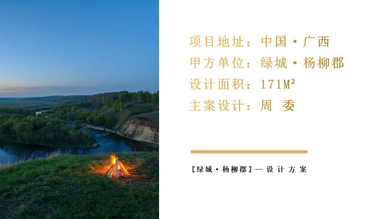 封面.jpg