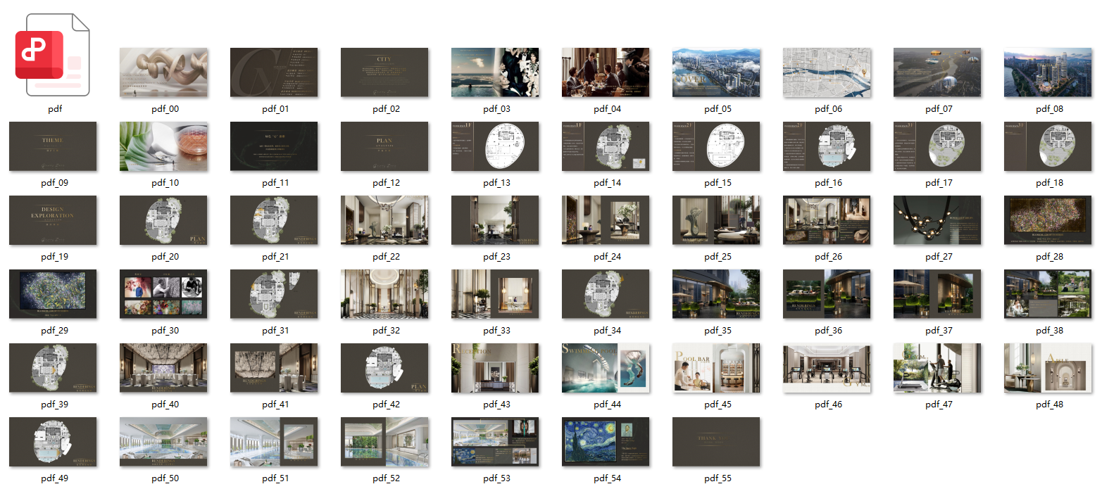 QQ20250317-210533.png