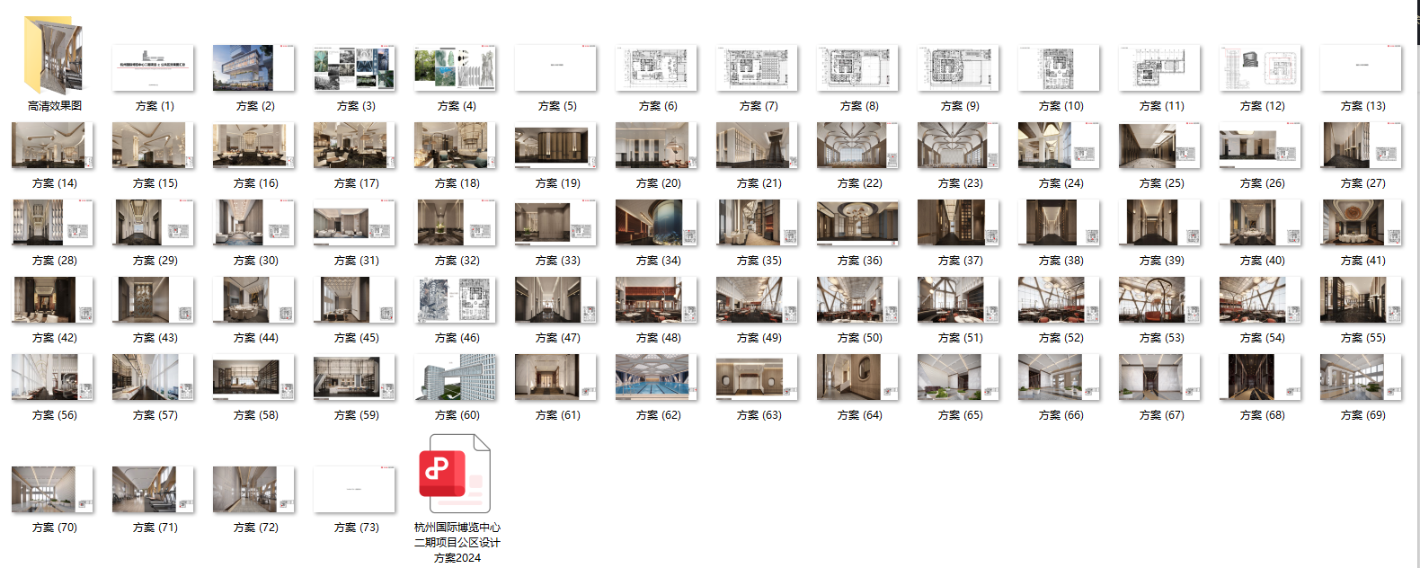 QQ20250318-072102.png