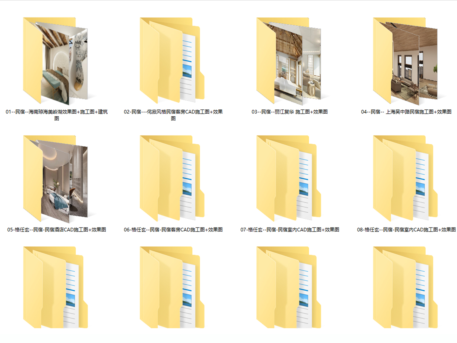 C-_Users_hujkhj_Desktop_1757788.jpg