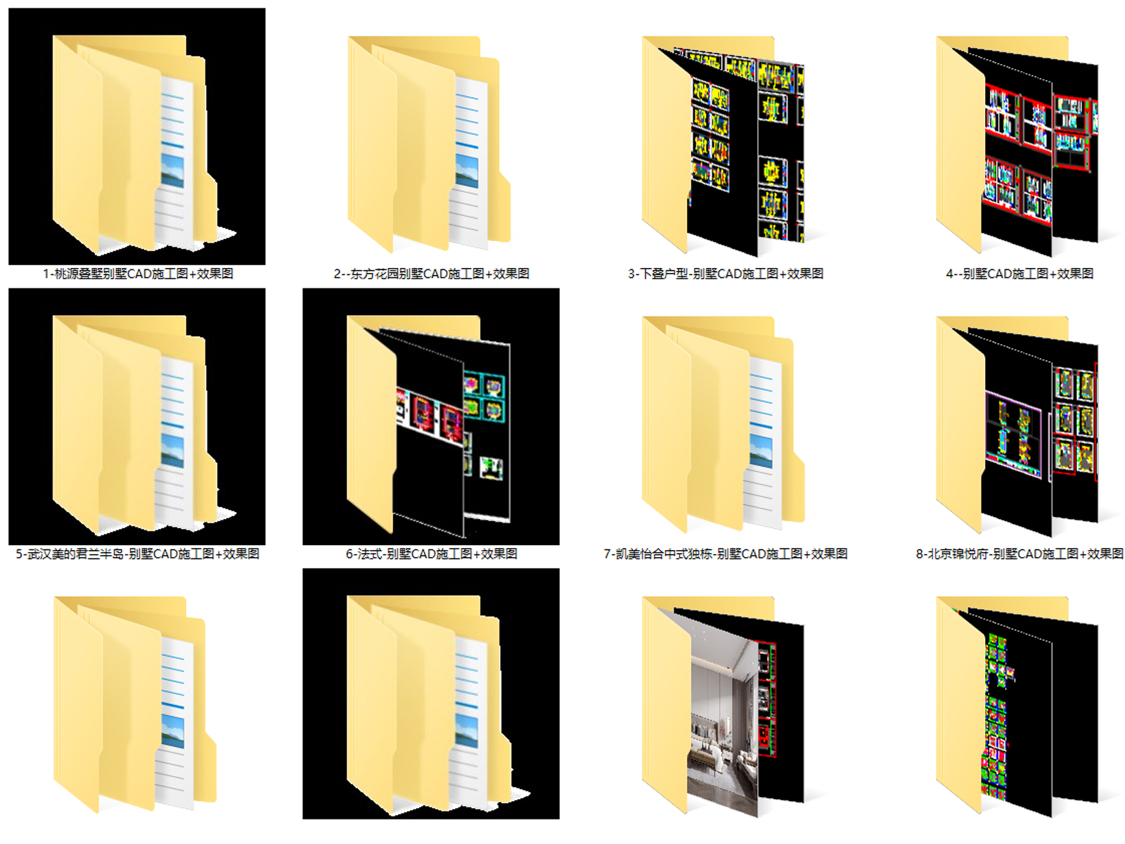 C-_Users_hujkhj_Desktop_175845.jpg