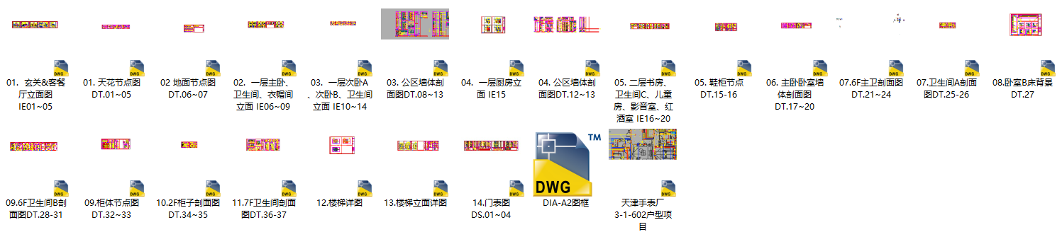 f636ed0f3e771aeb21b6d9ba95b4543.png