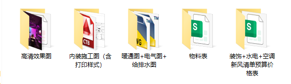 372aed7f03a42e8def081b2ded1ee55.png