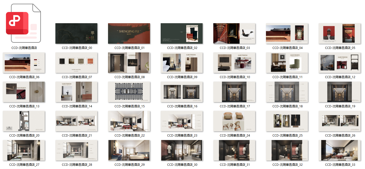 QQ20250320-140626.png