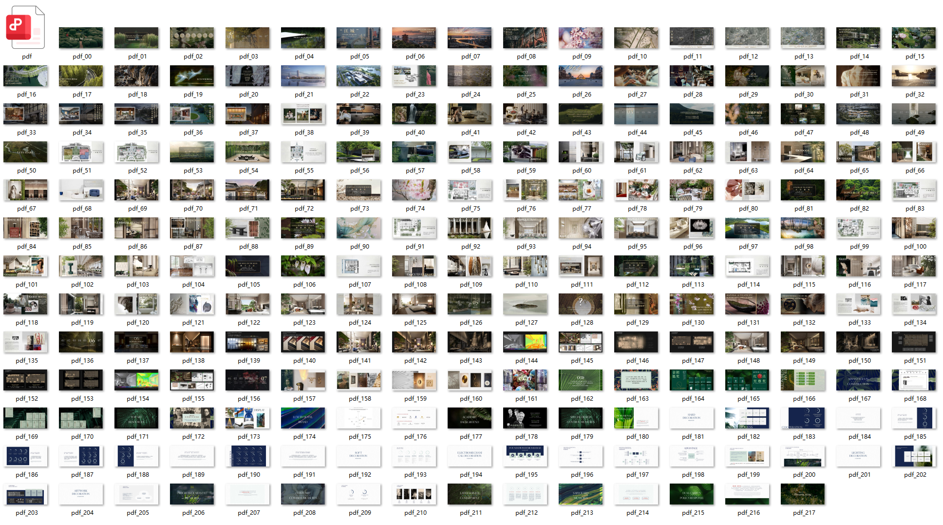 QQ20250320-213104.png