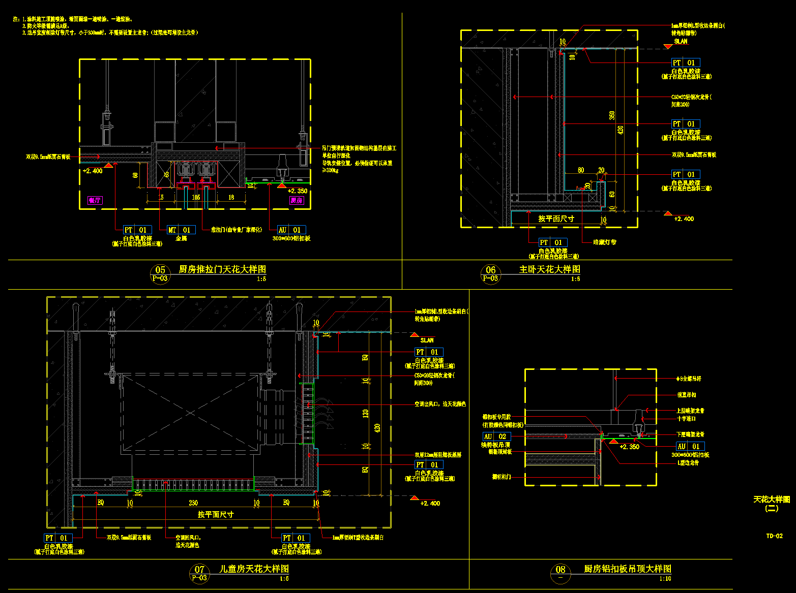 QQ20250321-082334.png