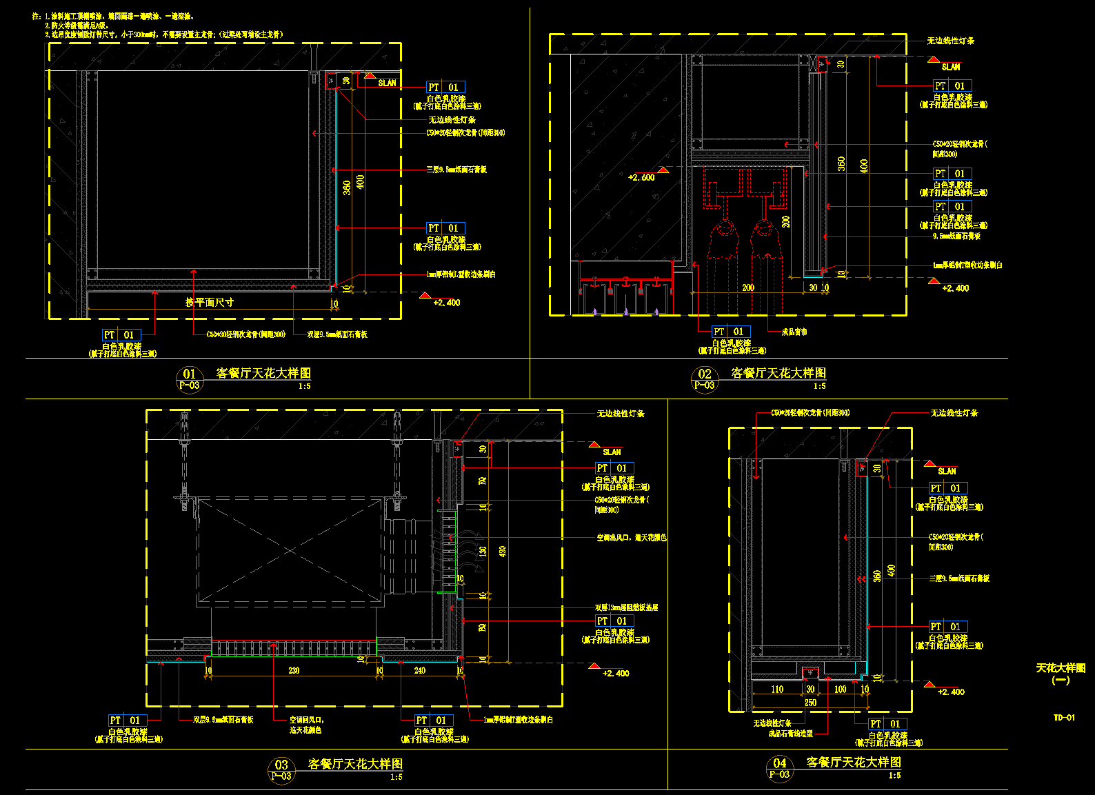 QQ20250321-082325.png