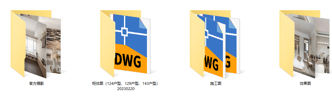 QQ20250321-082429.png