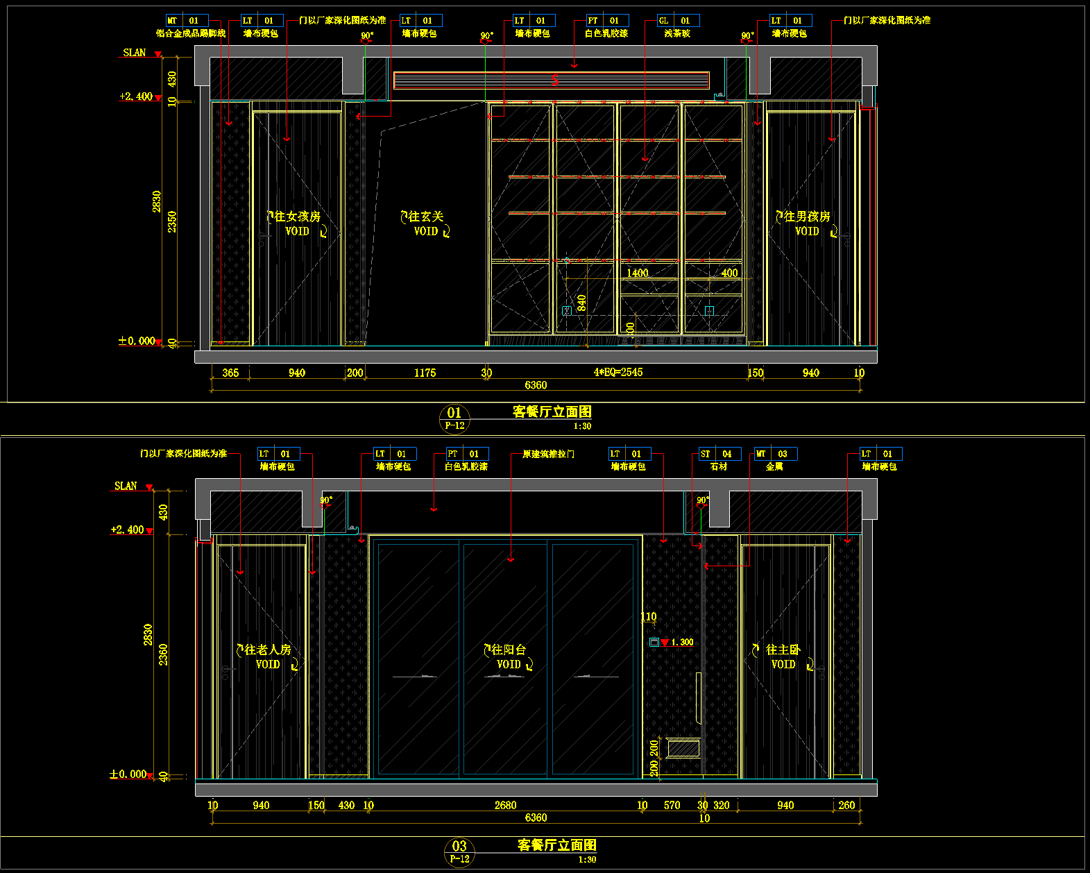 QQ20250321-083025.png