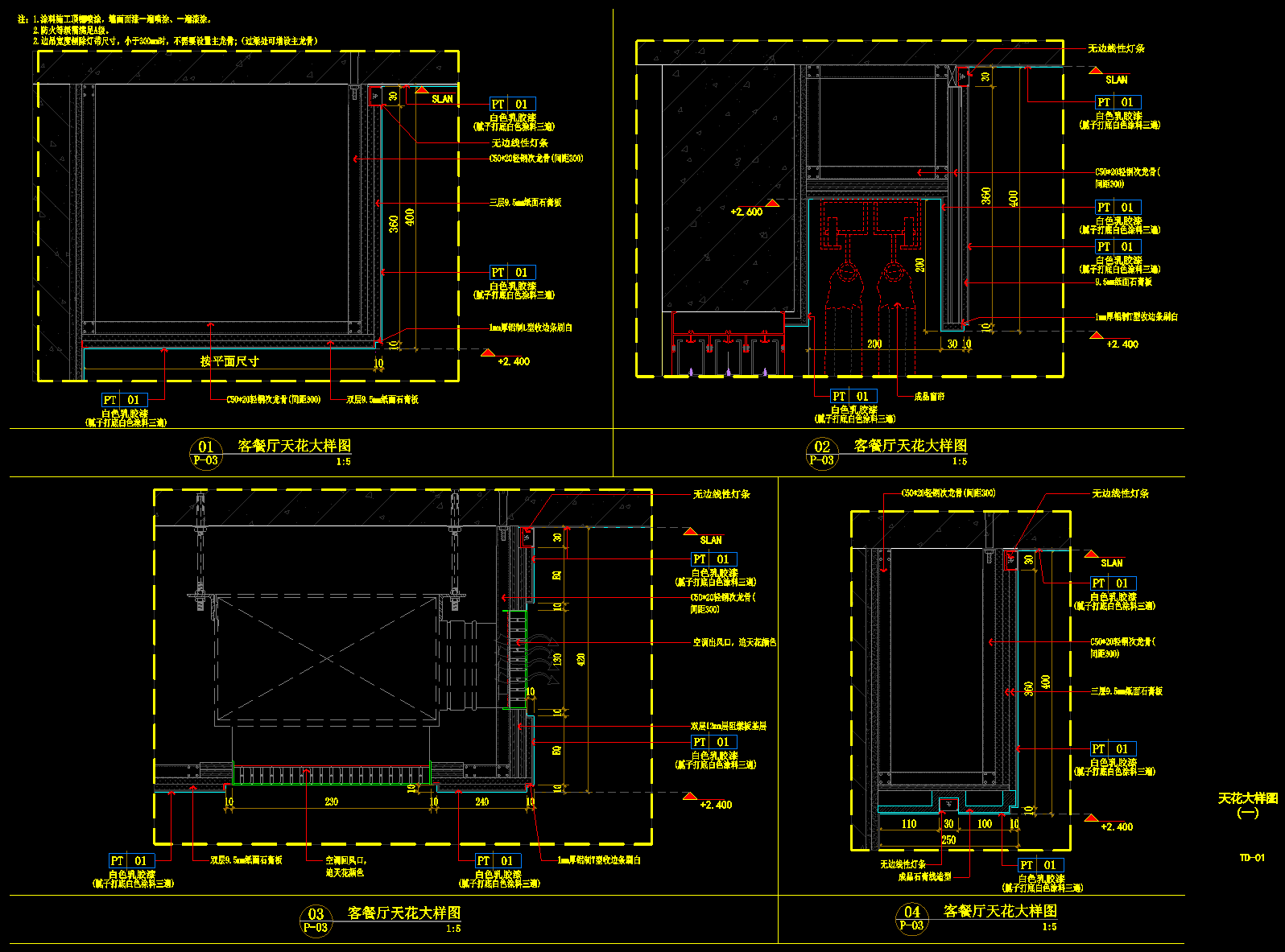 QQ20250321-083335.png