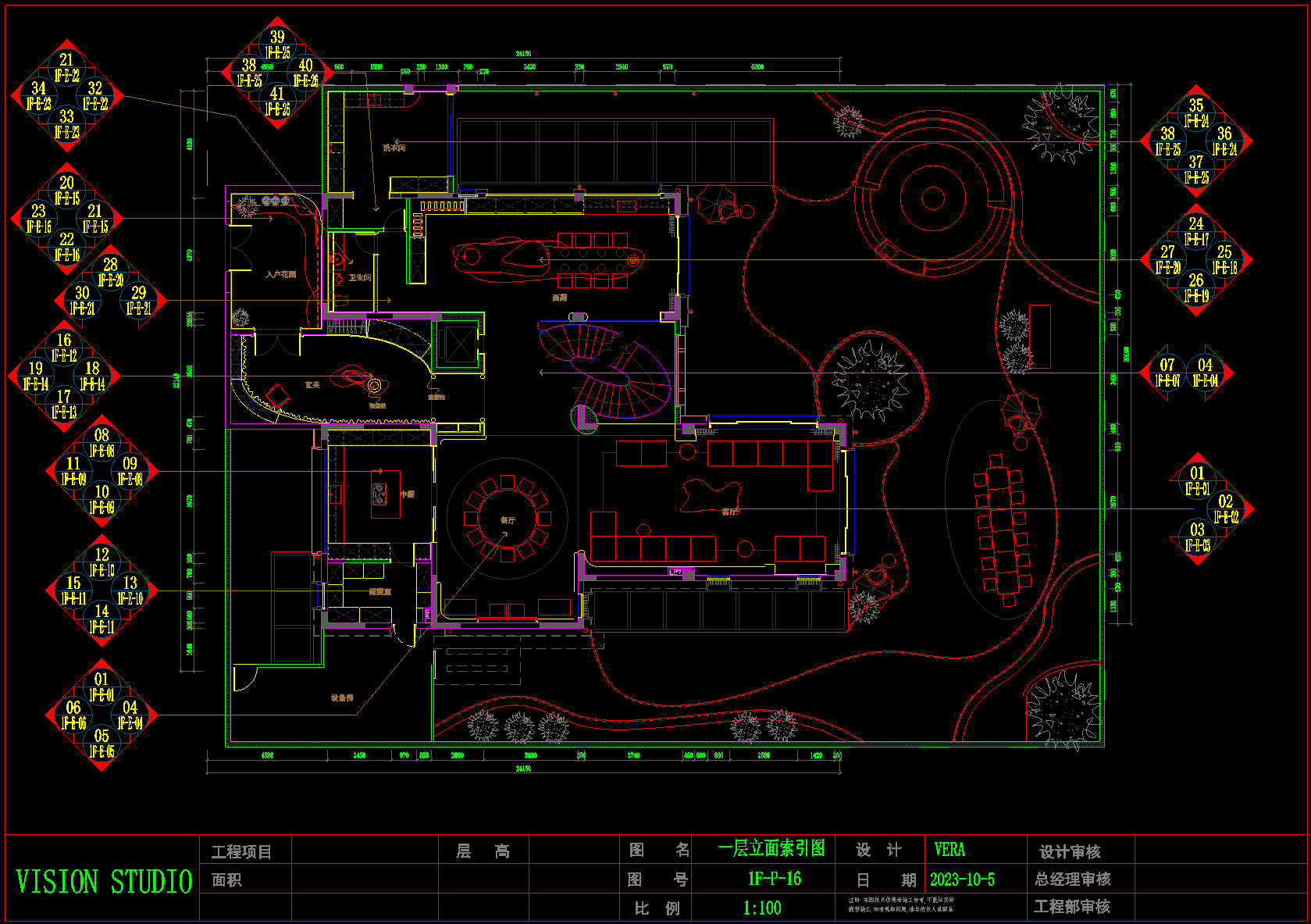 QQ20250322-075003.png