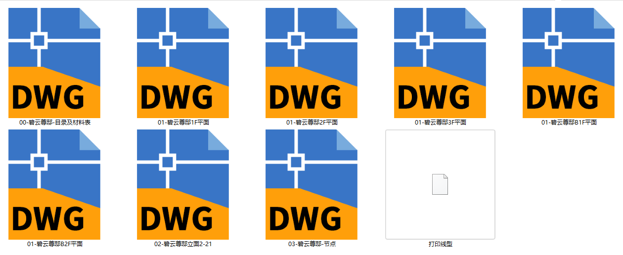 QQ20250322-074936.png