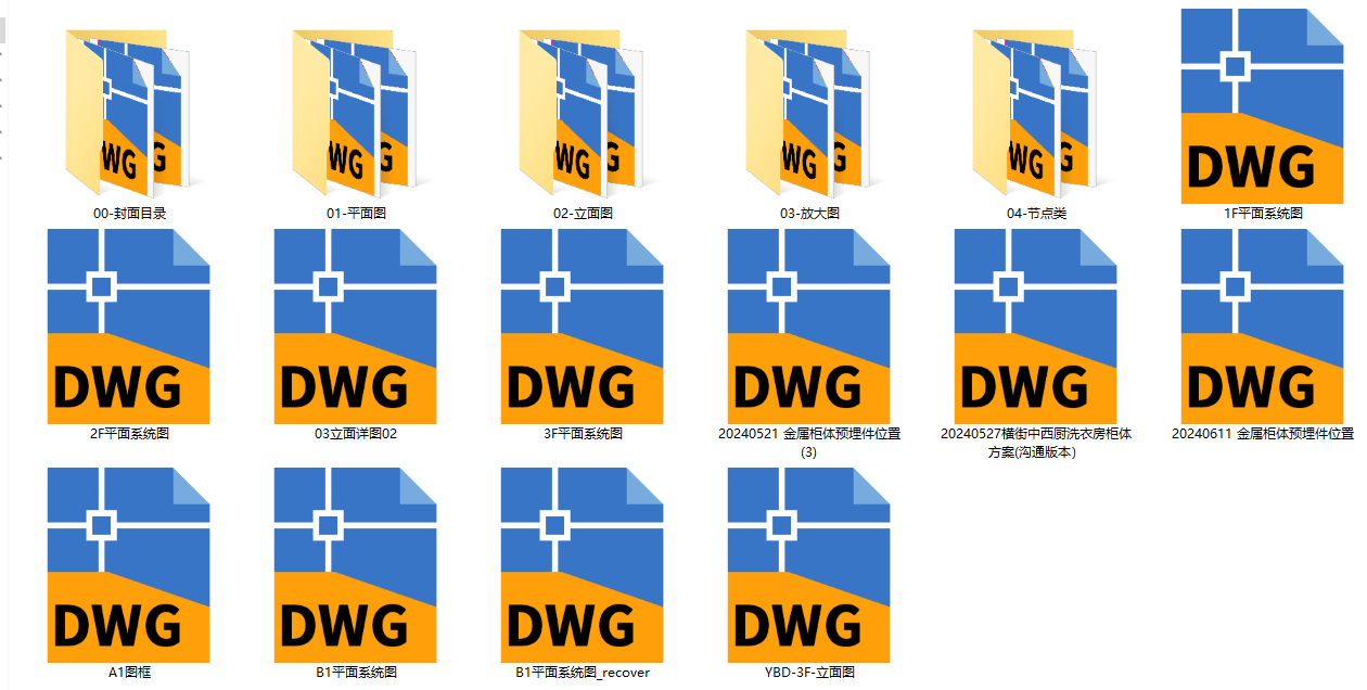 QQ20250322-081035.png