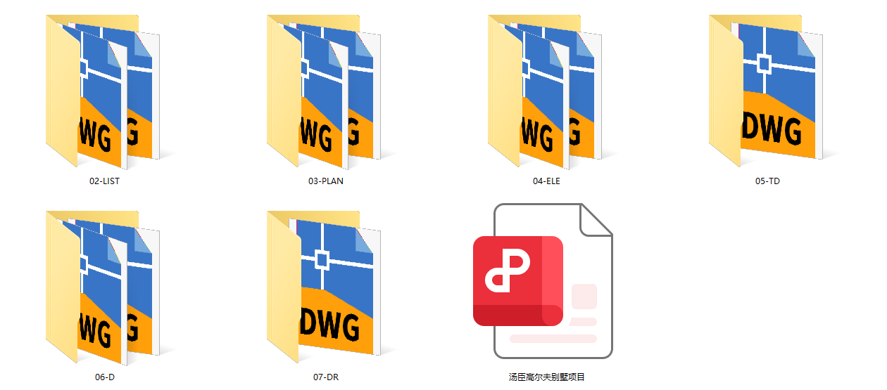 QQ20250322-082015.png