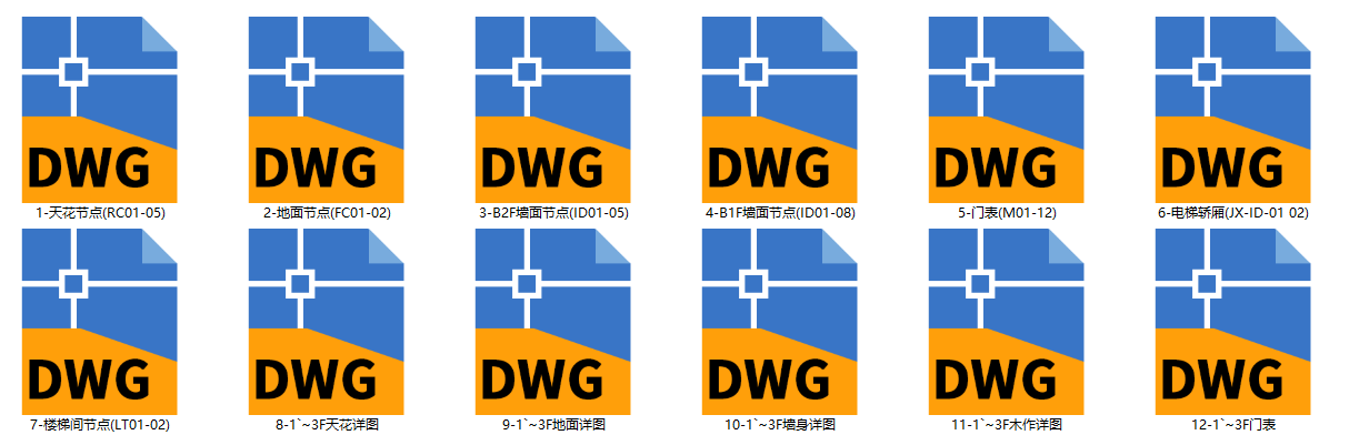 QQ20250322-082914.png