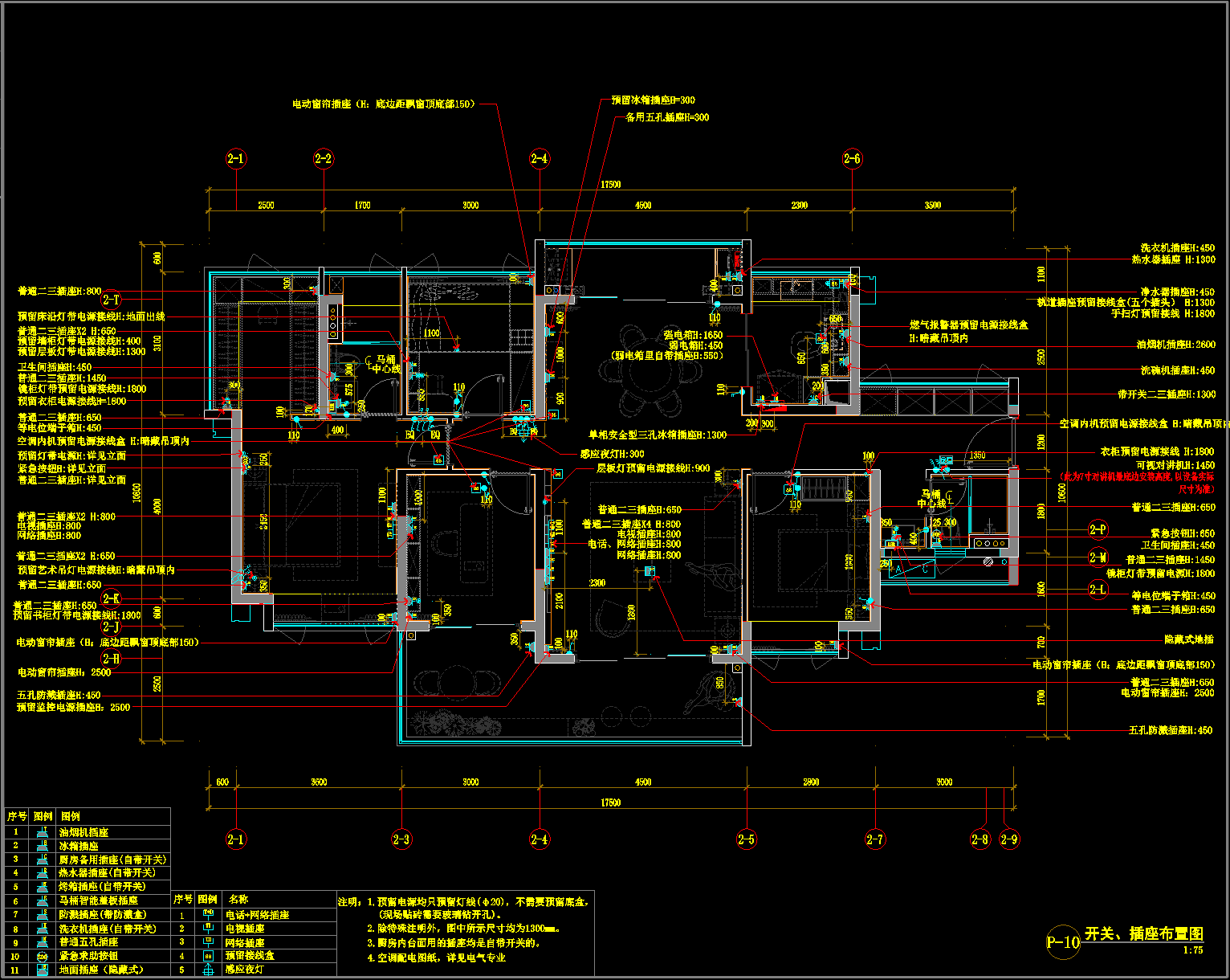 QQ20250322-204231.png