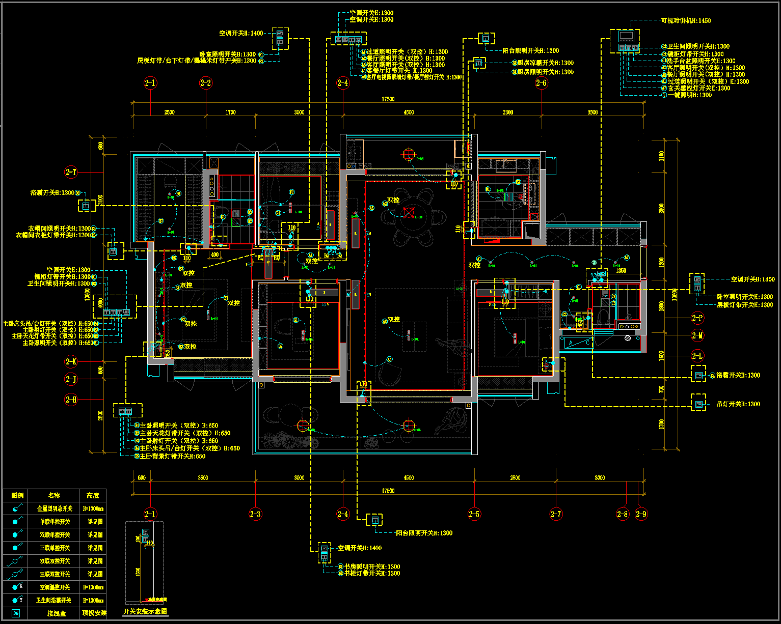 QQ20250322-204216.png
