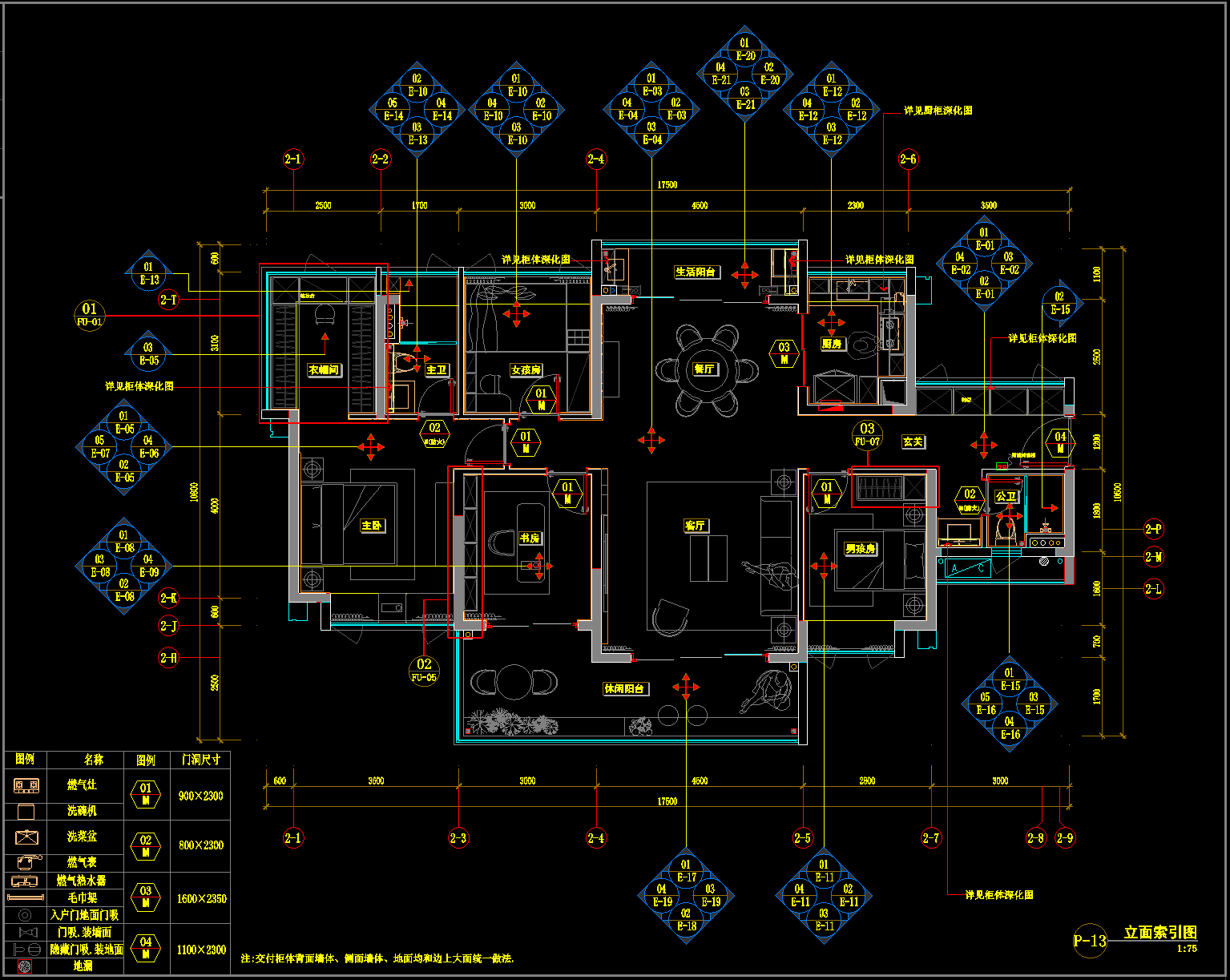 QQ20250322-204240.png