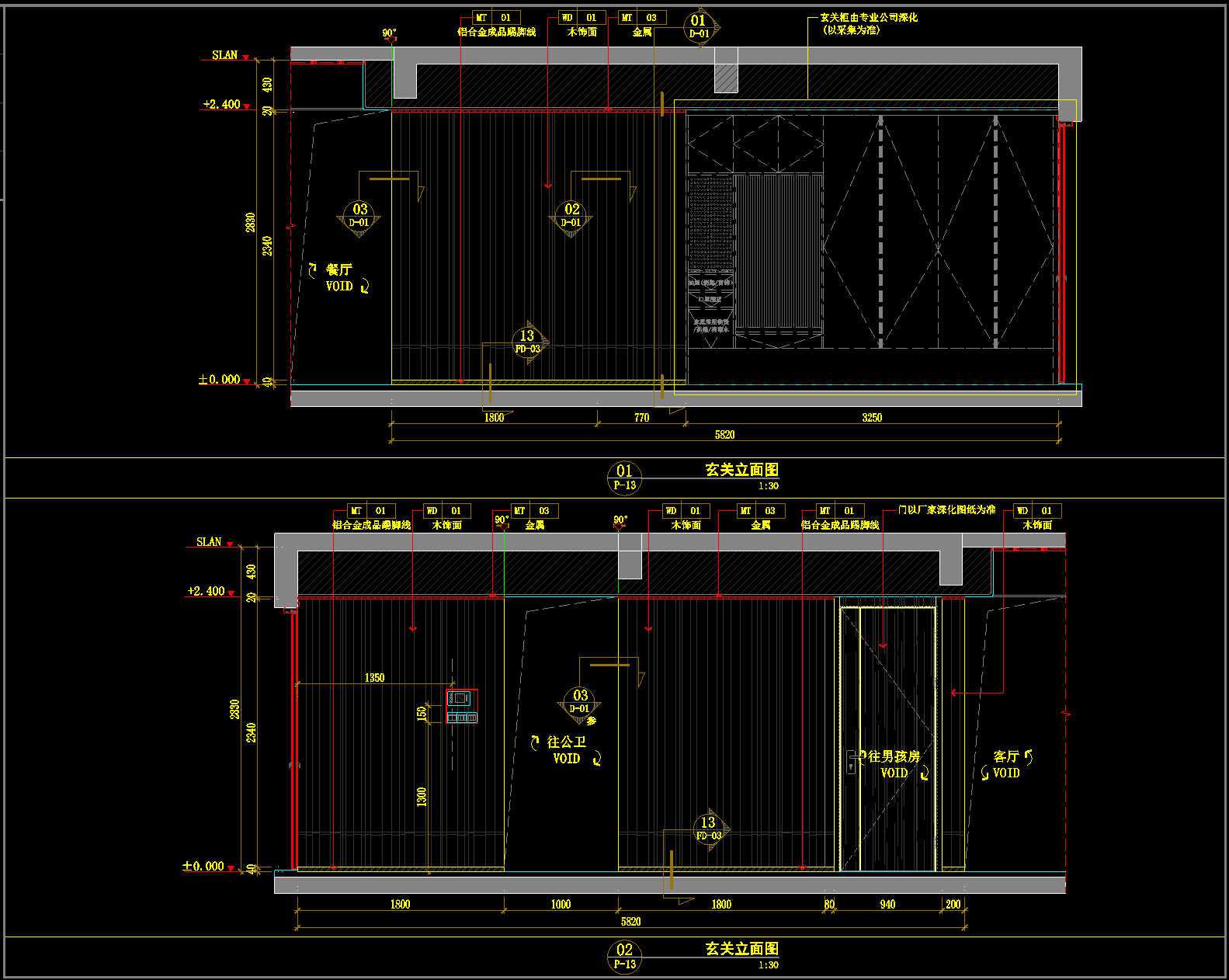 QQ20250322-204313.png