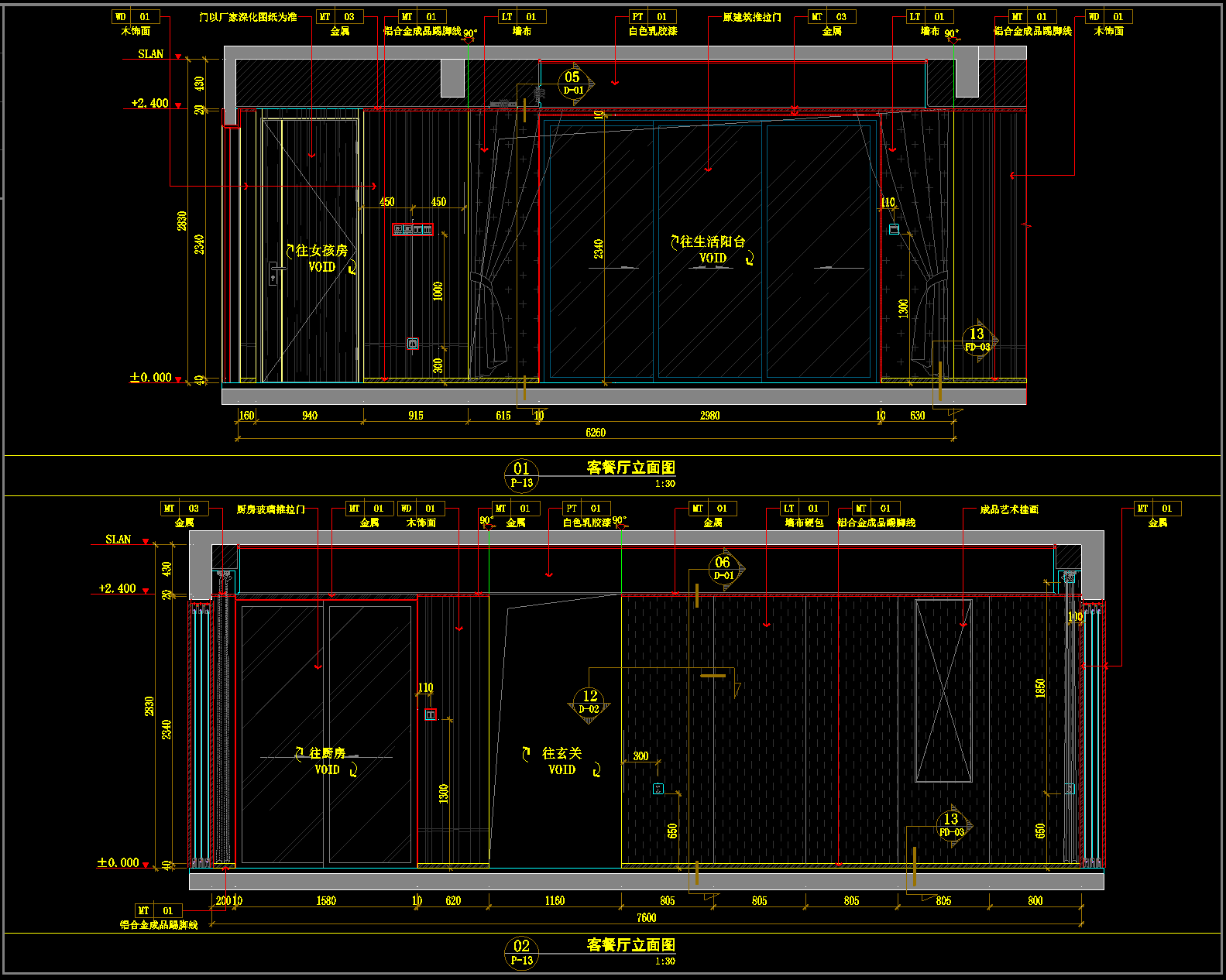 QQ20250322-204322.png