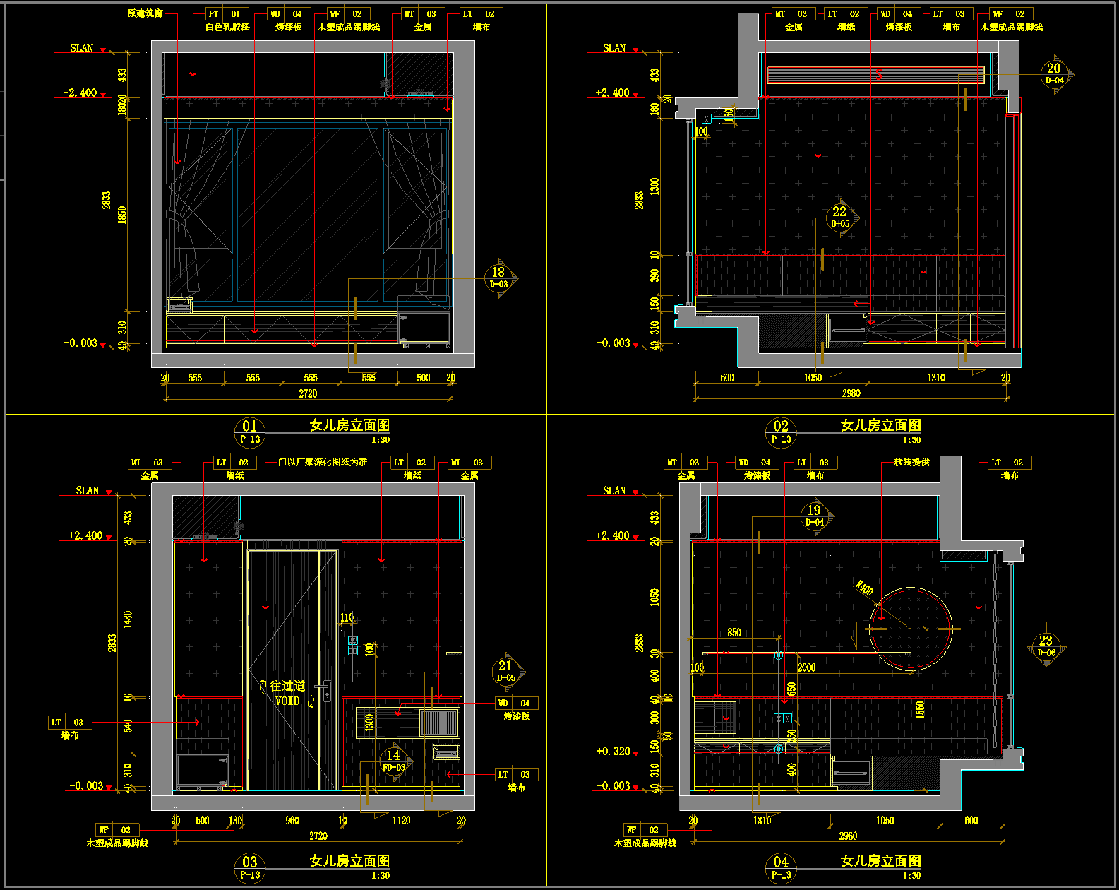 QQ20250322-204344.png