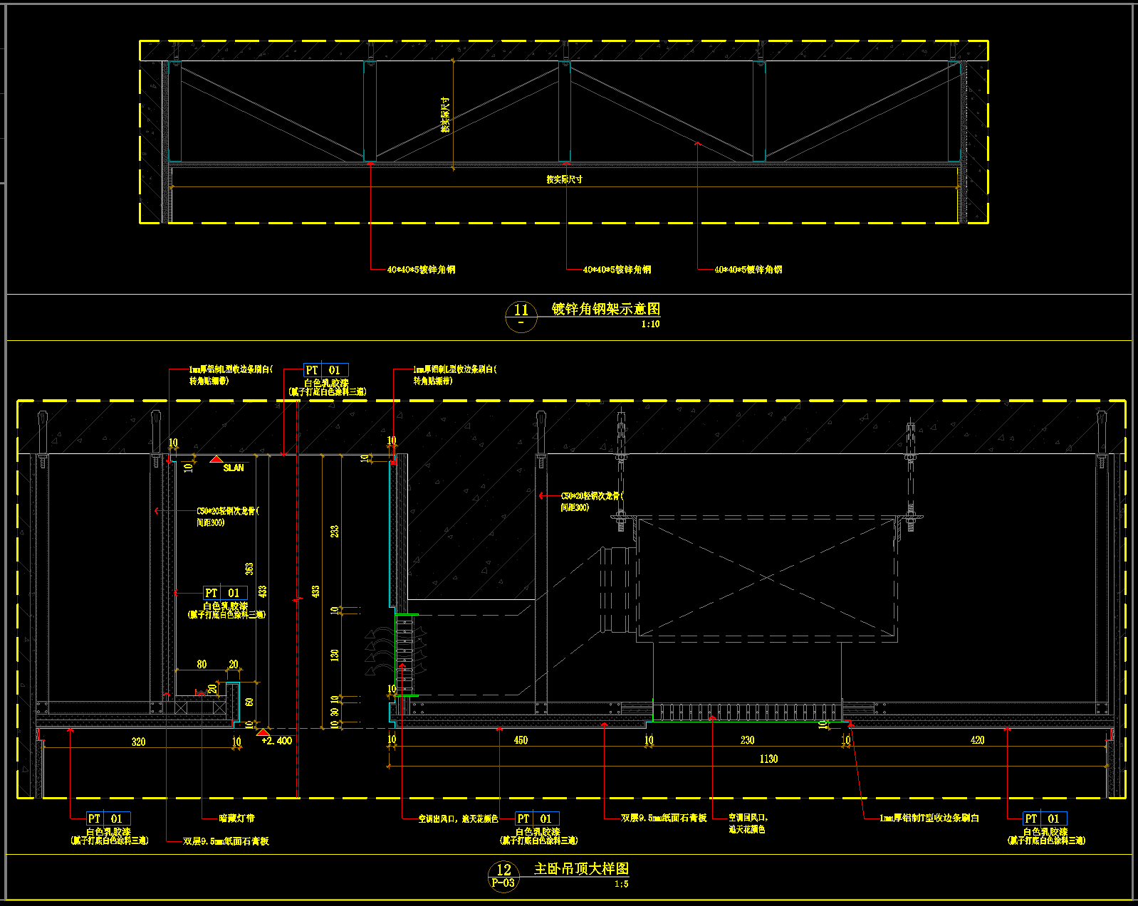 QQ20250322-204610.png