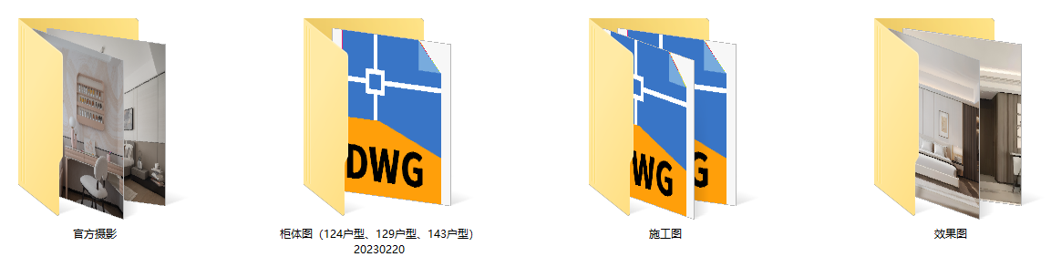 QQ20250322-204848.png
