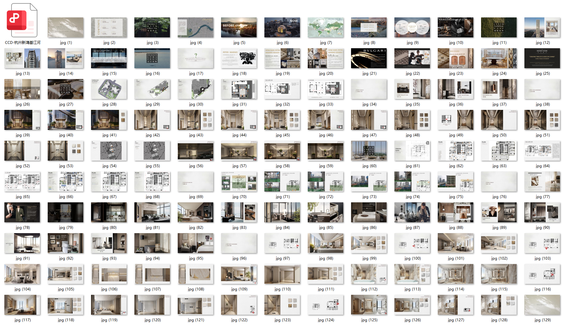 QQ20250322-205917.png