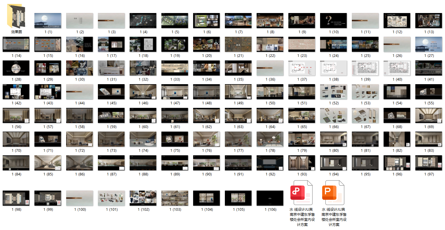 f91c75186326768f54a72ea15c20b84.png