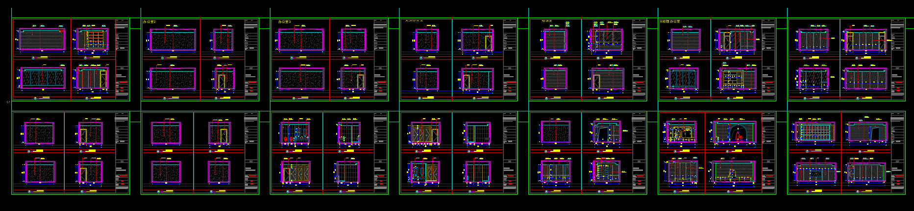 PIAN (3).png