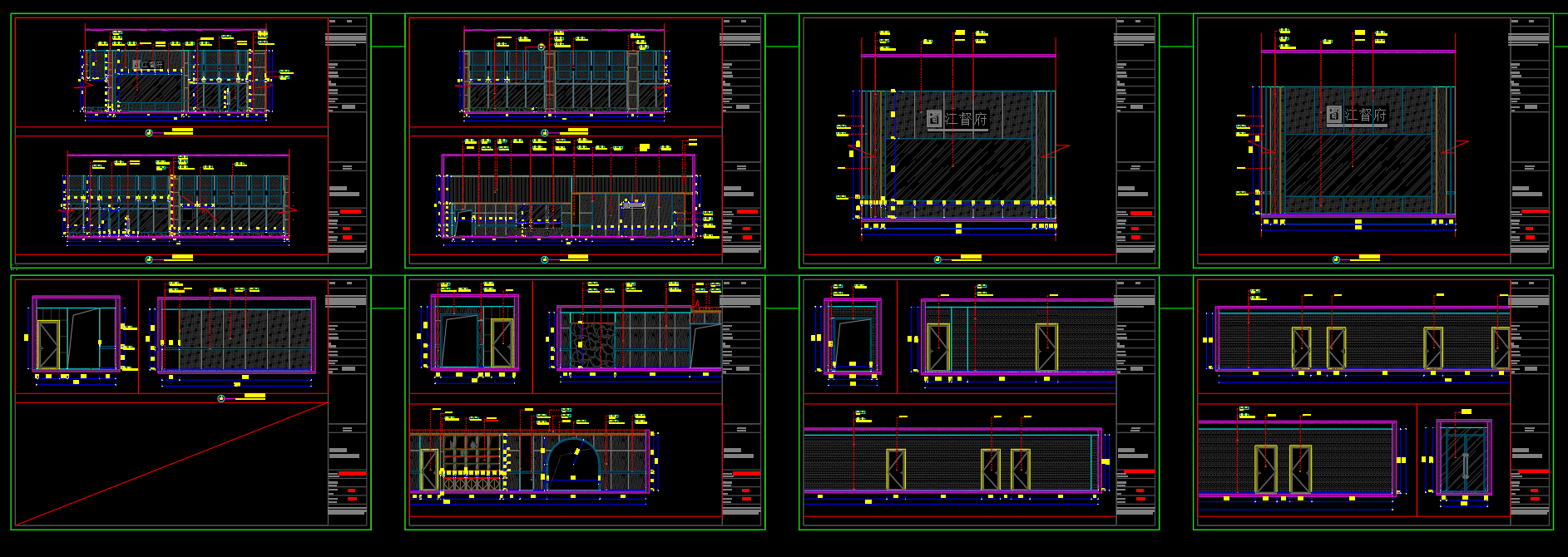 PIAN (4).png