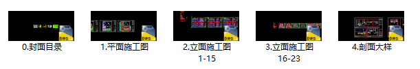 dc2161be0a69aa11b5d6f19b8051cf4.png