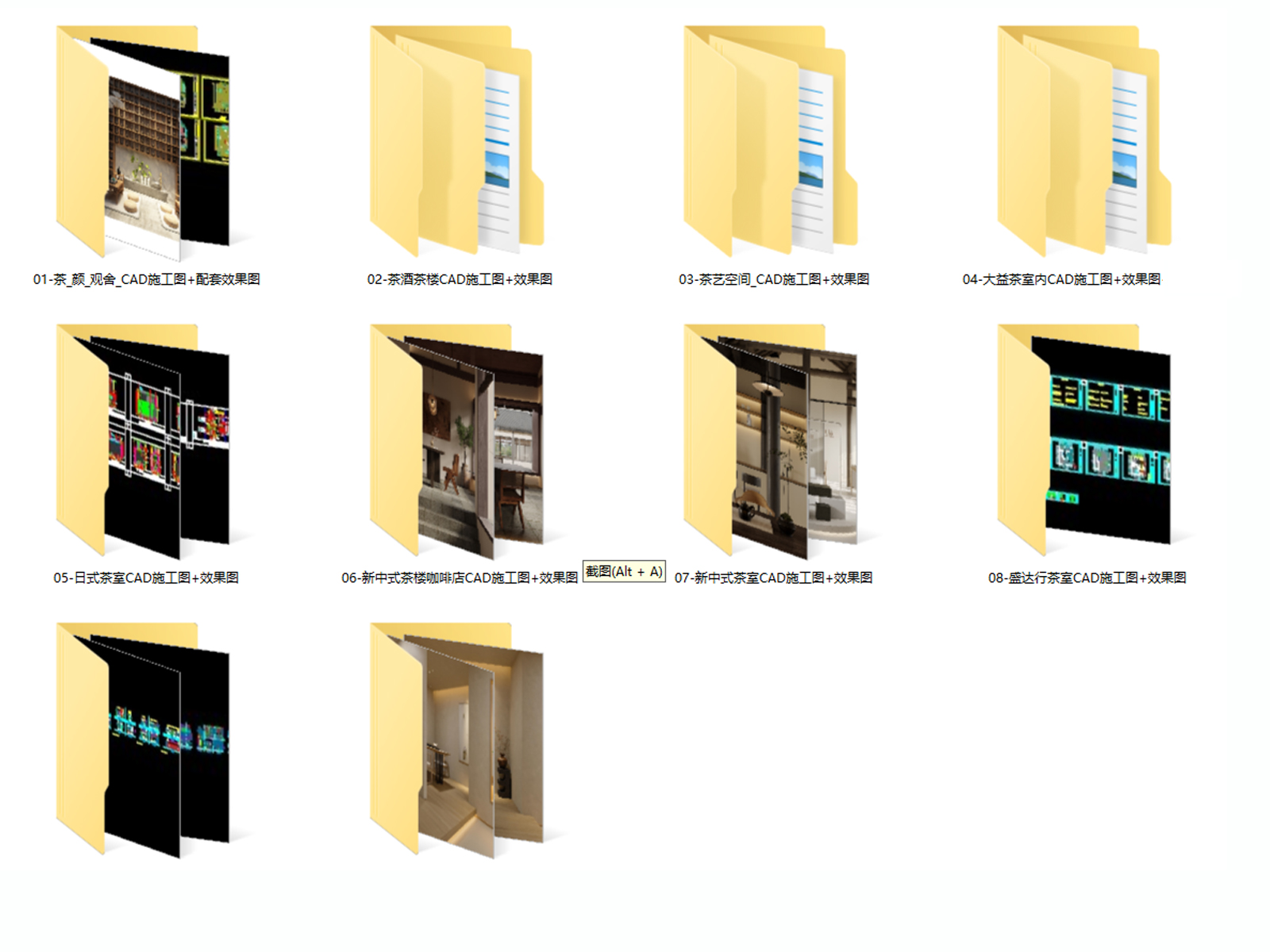 C-_Users_hujkhj_Desktop_17654.jpg