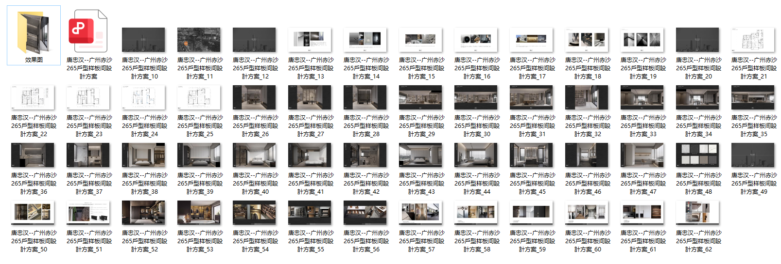 QQ20250325-082209.png