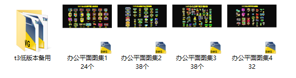 26769f13dd4519c89e8c6926974cb6c.png