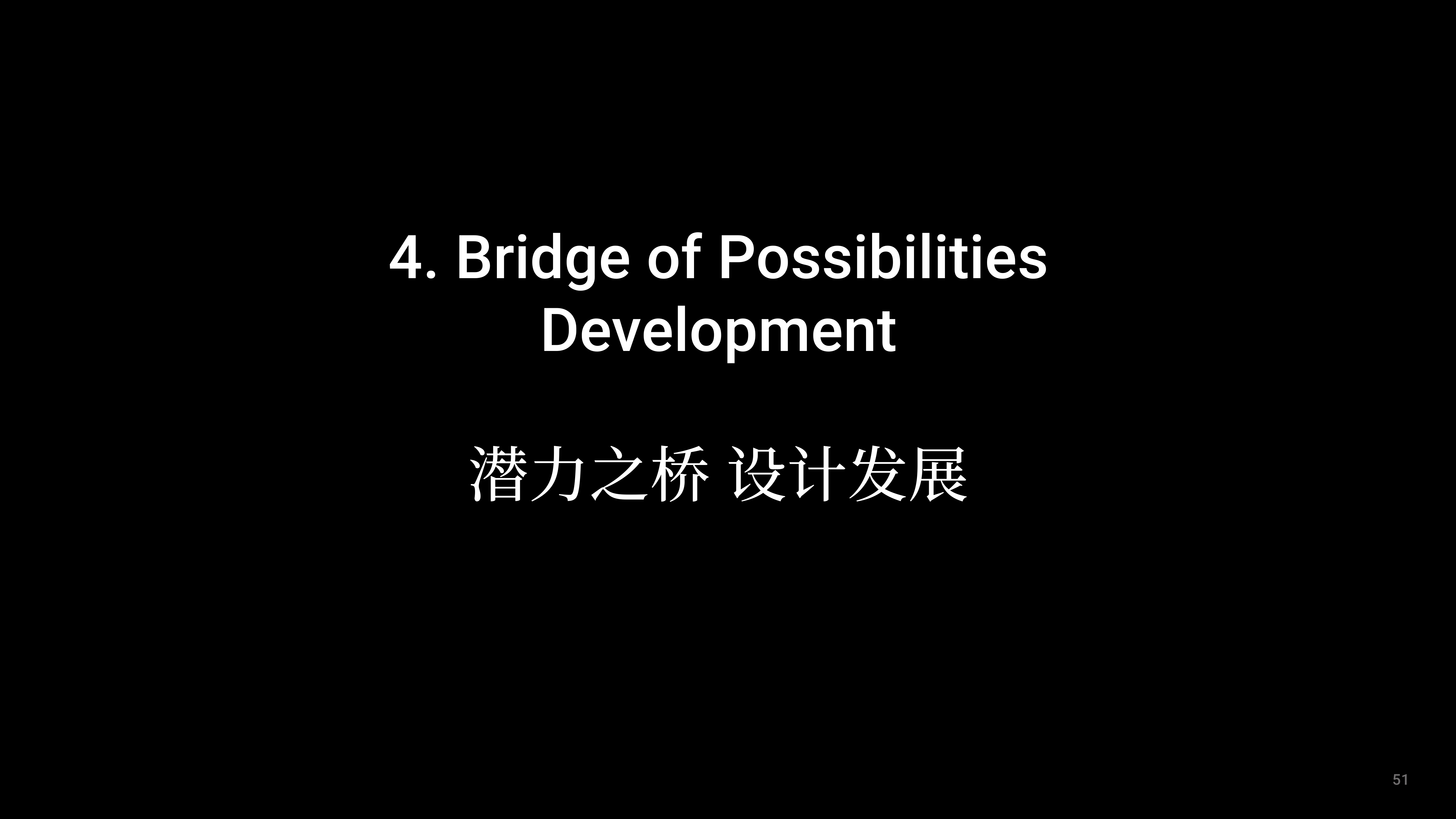 ҳ51.jpg