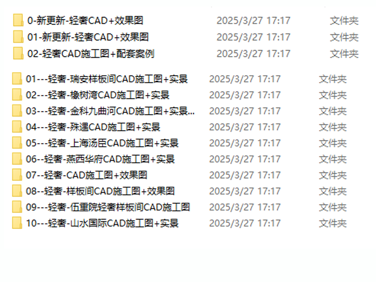 C-_Users_hujkhj_Desktop_1770.jpg