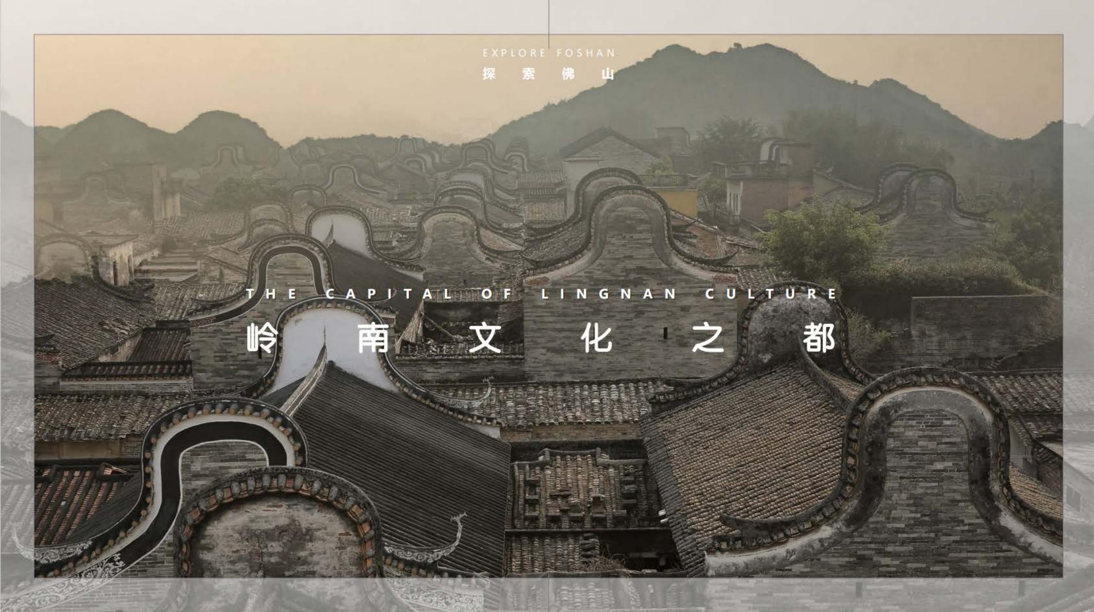 YANGʤ-ɽôƵ㱨ͼ_04.jpg